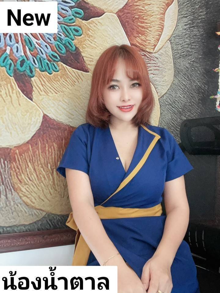 นวดพริตตี้