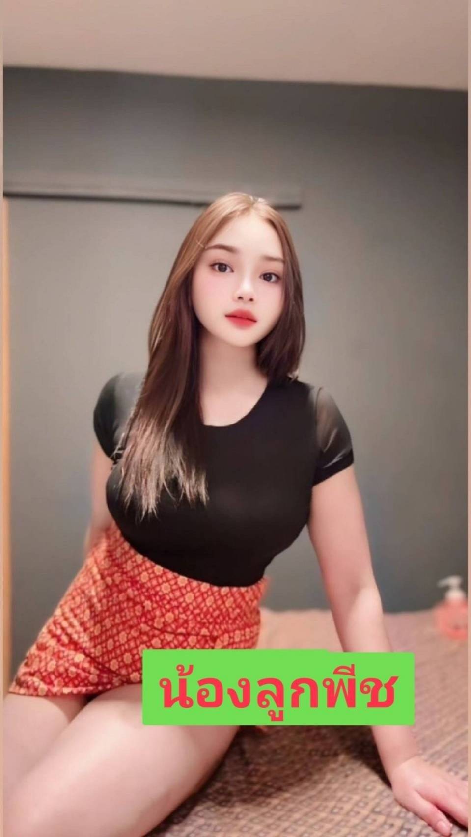 นวดสปาพริตตี้