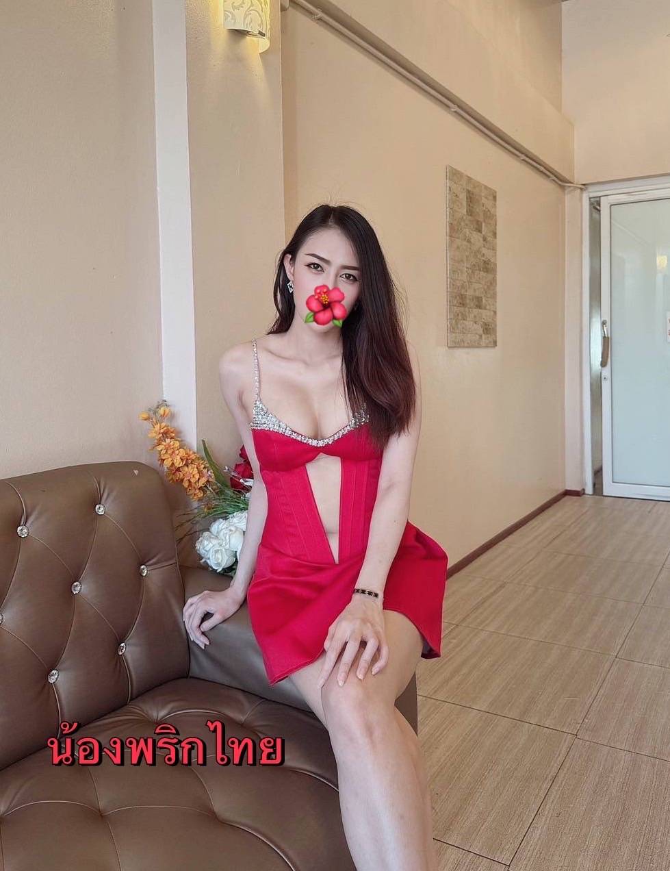 นวดพริตตี้