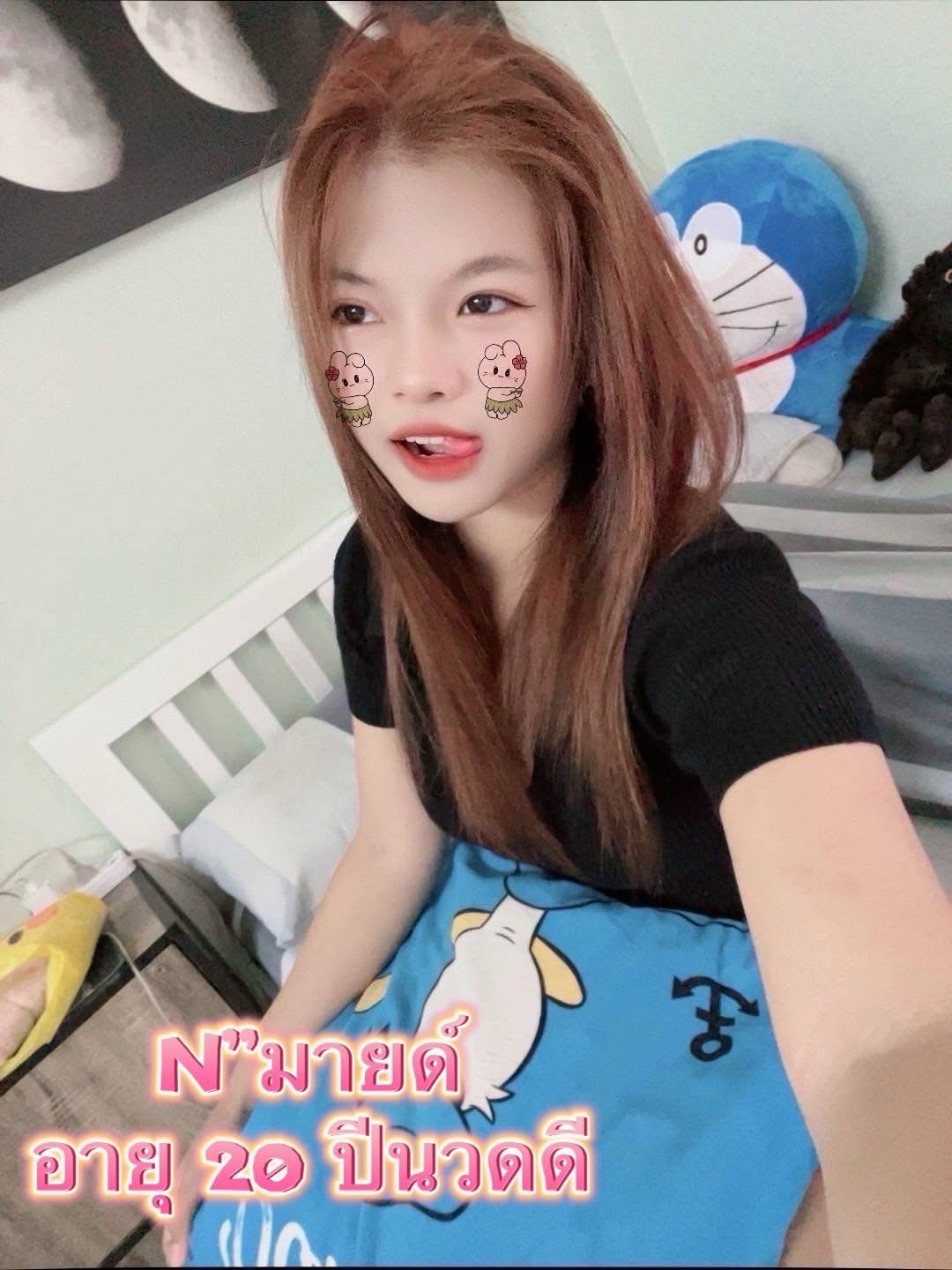 นวดพริตตี้สปา
